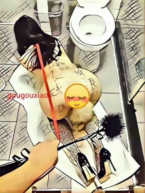 gougouxiao: 最近跟健身房小哥混在一起~~没上汤，今天补一下~萧萧的母狗体质几下就被小哥看透了~基本上每天都来找我变着花样的玩我~小哥说我是个妖精~草我上瘾~可惜就是鸡儿每天都干有点吃不消吖