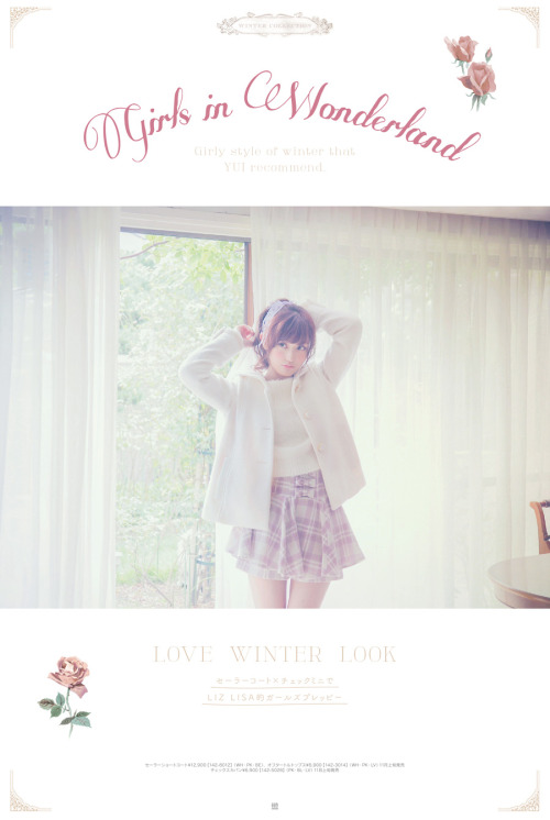liz-lisa:  Liz Lisa winter 2014 Girls in WonderlandNewspaper vol. 2