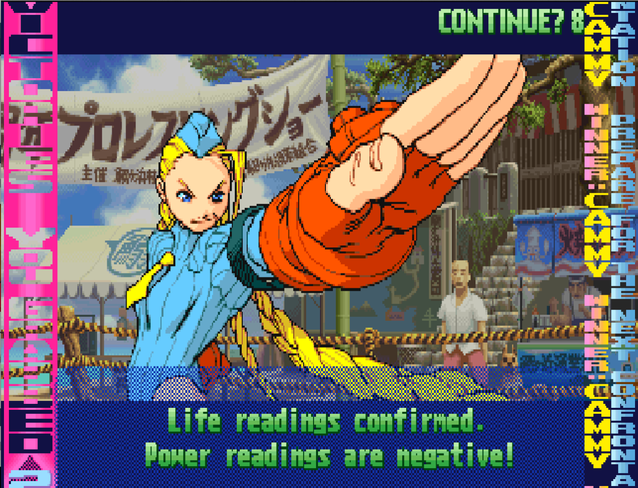 Bison2Winquote — - Cammy White, Street Fighter Alpha 3 (Capcom)