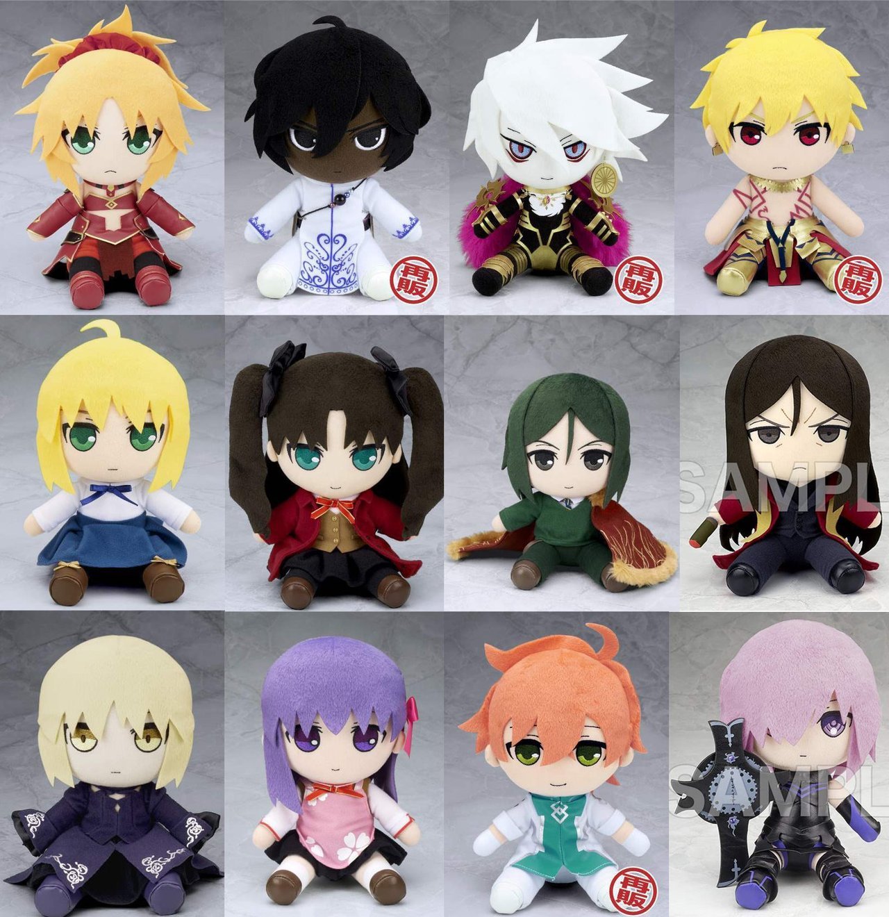 fate apocrypha plush