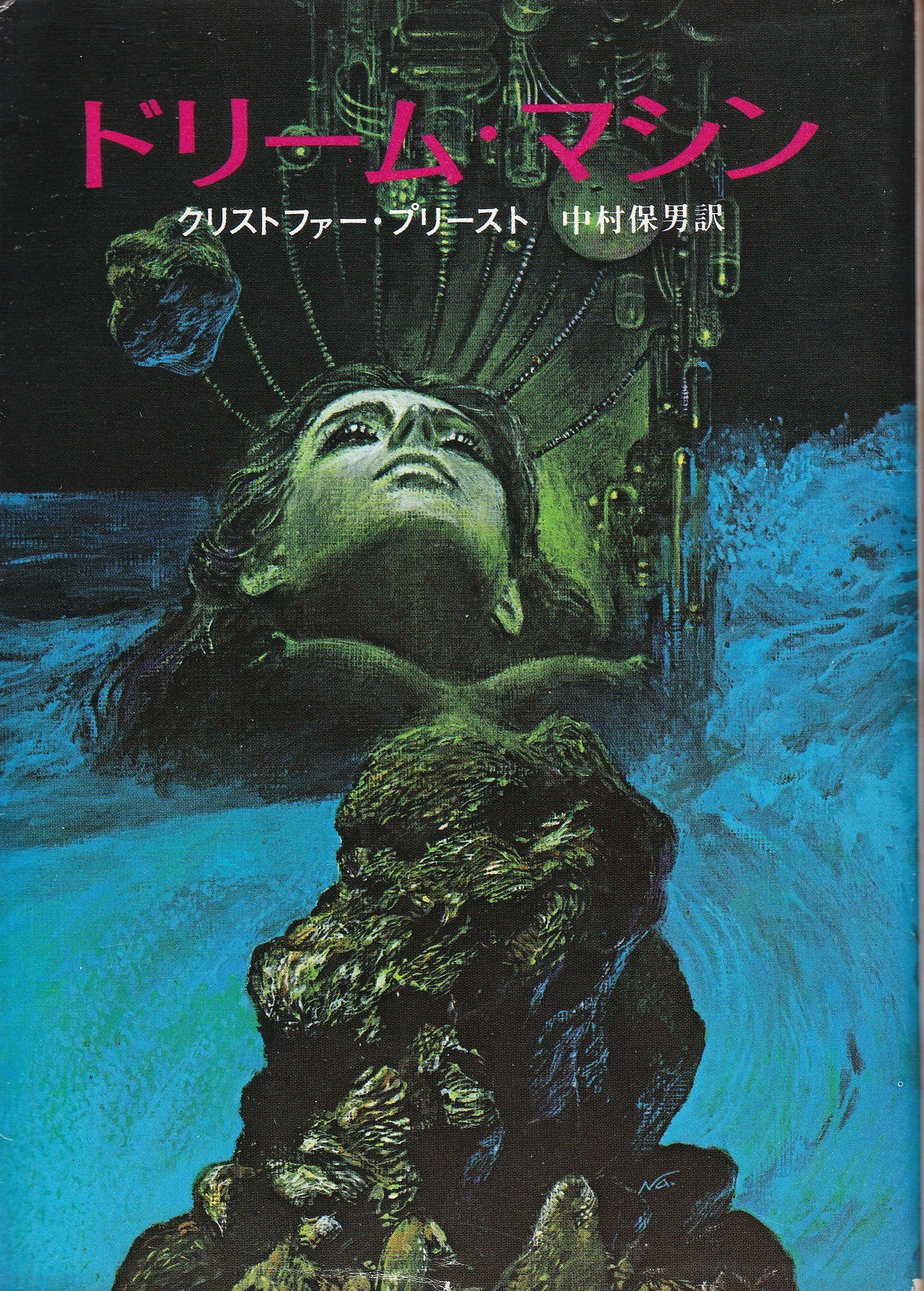 プリースト Explore Tumblr Posts And Blogs Tumgir プリースト Explore Tumblr Posts And Blogs Tumgir