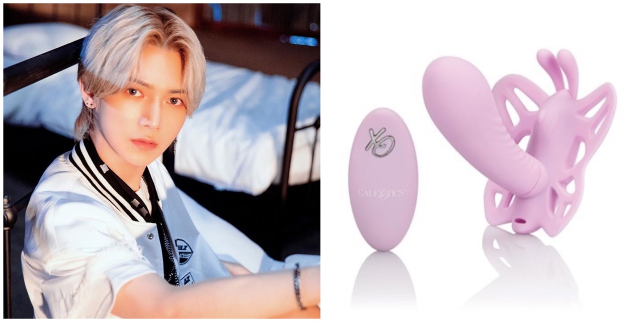 𝒰𝓉𝑜𝓅𝒾𝒶 — Ateez as Sex Toys picture