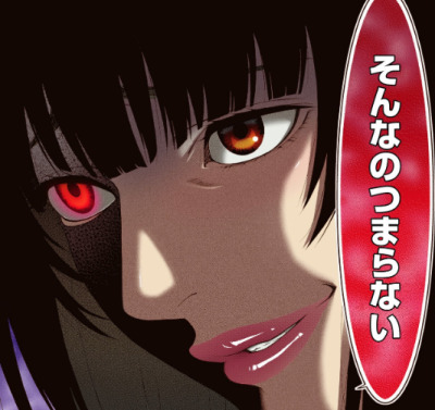 Anime Trending - Anime: Kakegurui My aesthetic is Suzui-san being stressed  besides Jabami. But holy crap, that game was INTERESTING! And even with the  result, Jabami won BIG mentally and emotionally. She