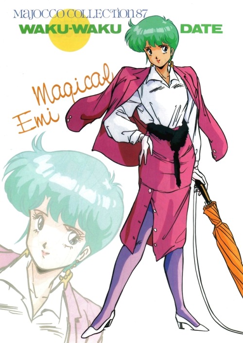 animarchive:Mahou no Star Magical Emi illustrated by Michitaka Kikuchi (B Club Special: Majocco Club