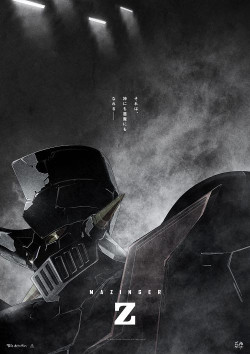 error888:  /m/ - Mazinger Z Movie - Mecha