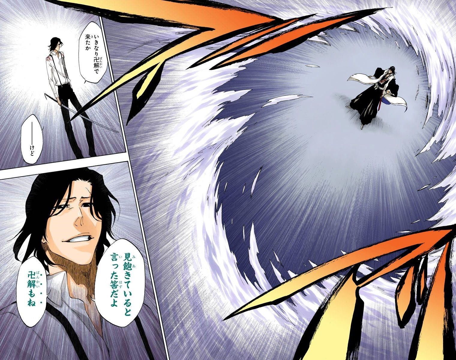朽木 白哉 千本桜景厳 Kuchiki Byakuya Senbonzak Tumbex 朽木 白哉 千本桜景厳 Kuchiki Byakuya Senbonzak Tumbex
