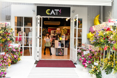 Japanese dancer Nazuki opened a new boutique “CAT!” on Cat Street between Shibuya/Haraju