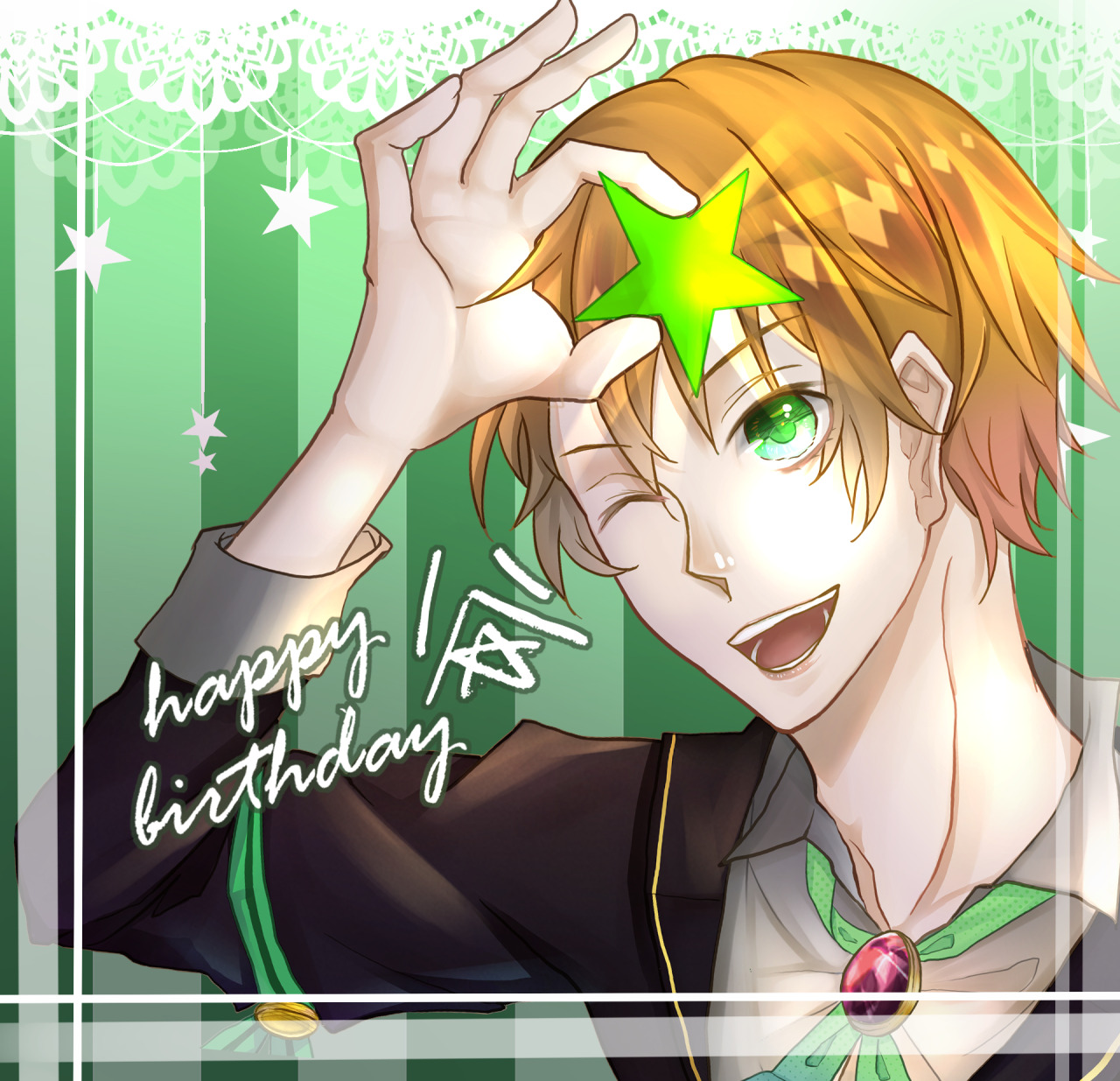 星谷悠太tumblr Posts Tumbral Com 星谷悠太tumblr Posts Tumbral Com