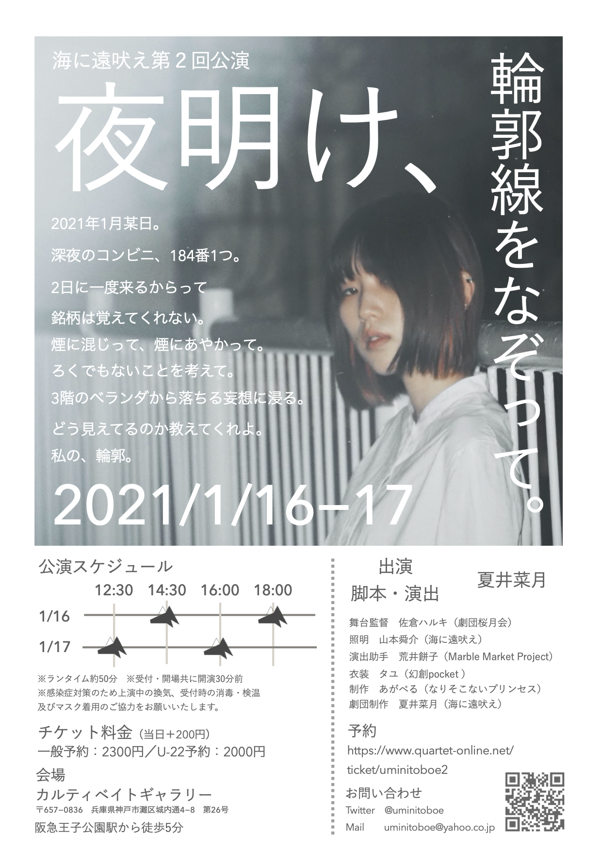 市井舞菜 Explore Tumblr Posts And Blogs Tumgir 市井舞菜 Explore Tumblr Posts And Blogs Tumgir