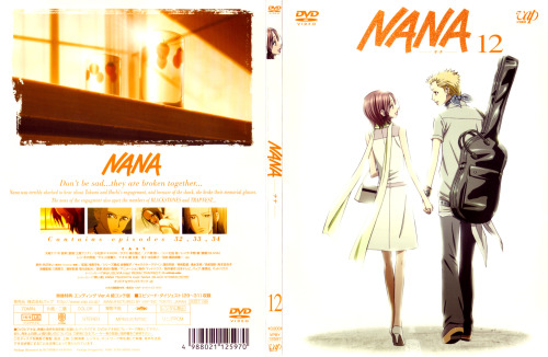 Nana Vol. 12