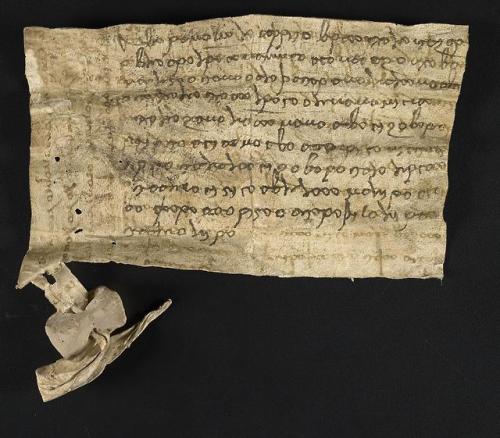 LJS 489 Nawaz letter with sealLetter written on parchment in the 4th or 5th century in the northern 