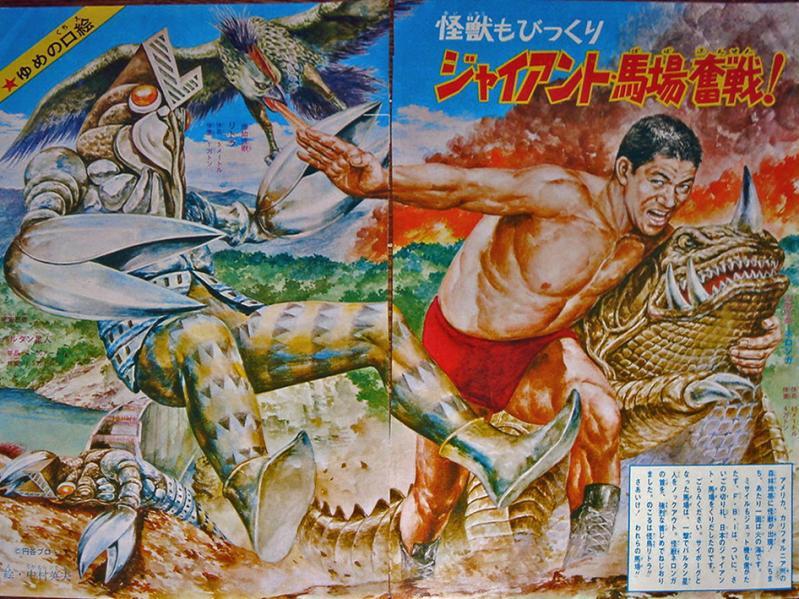 highlandvalley:  rabbitboy:  虹裏 dat 飛んでる奴には苦戦しそう  馬場には三十二文があるから無問題
