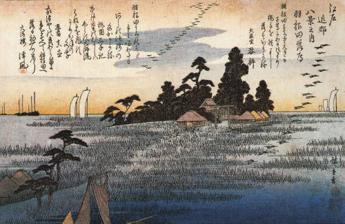 catmota:A Shrine Amoung Trees on a MoorHiroshige  (1797 - 1858) this print at Amazon.com