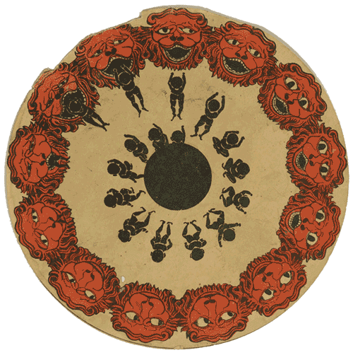 hiccups-lola:  The Victorian version of Vine? Hypnotising animations created by 19th century phenakistoscopes are captured as gifs | Mail Online sur We Heart It. http://weheartit.com/entry/83242597/via/BrisaJules
