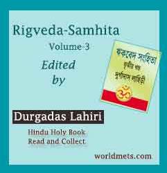 shikshavalli taittiriya upanishad pdf shikshavalli taittiriya upanishad pdf