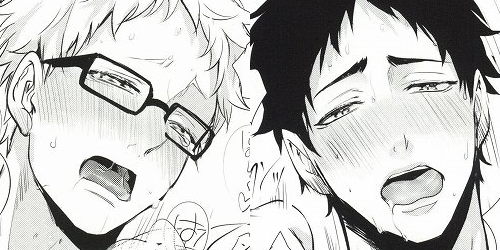 aobabe:  aobabe:  aobabe:  aobabe:  aobabe:  akaashi is making both the ahegao and