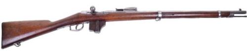 Dutch Beaumont Vitali M1875/88 short model bolt action riflefrom C and T Auctioneers