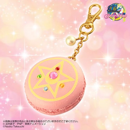 sailormooncollectibles:NEW Sailor Moon Princess Time Macaron Charm! more info: http://www.sailormoon