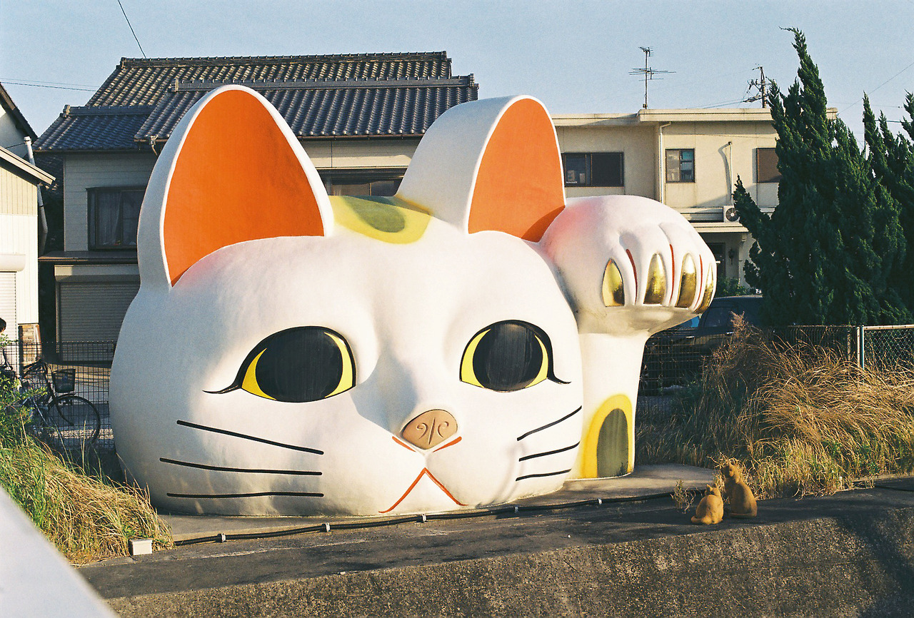 o-ba-ke: 常滑 Tokoname, Aichi 