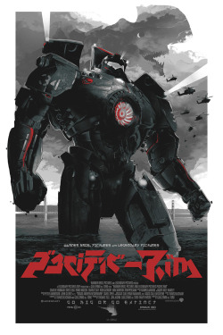 nevver: Pacific Rim 