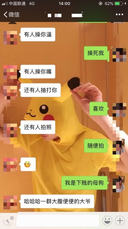 hk555666: 骚起来连我自己都怕。