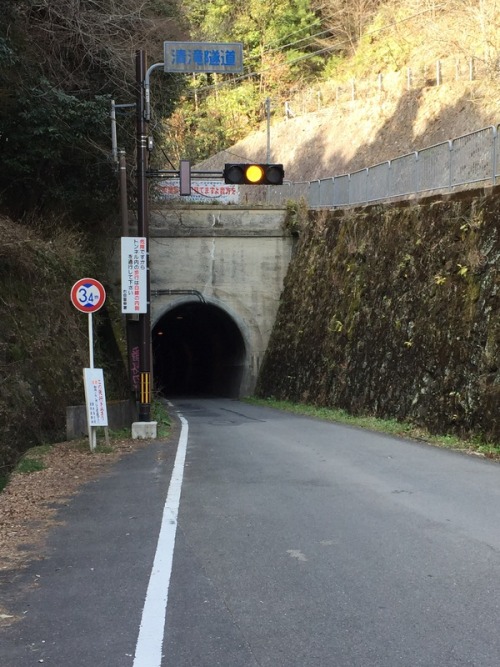 unexplained-events:  Kiyotaki Tunnel This single lane tunnel in Japan connects two neighboring towns, Arashiyama and Sagakiyotaki. It’s also one of the most famously haunted spots in Japan. Beginning with legends of numerous deaths of unpaid construction