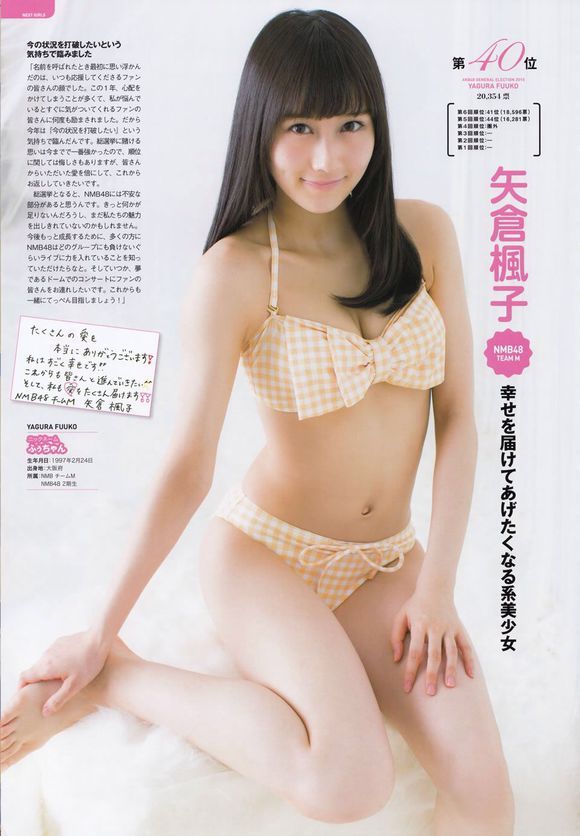 fujienyan:  AKB48 Next Girls Set (1 /2)  complete all members    
