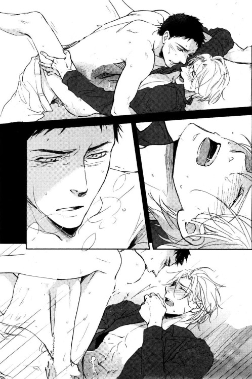 a penisu in your ass ♥
