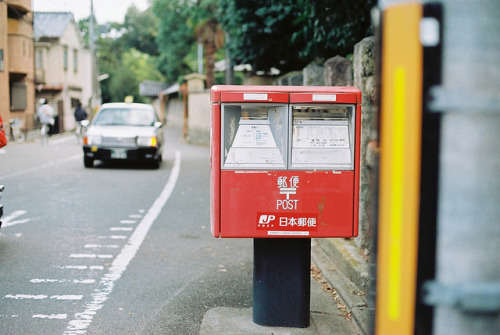 FH000002 - a red post by zyu10 on Flickr.