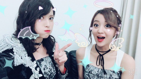 きゅーと。(舞美)｜℃-uteオフィシャルブログ Powered by Ameba