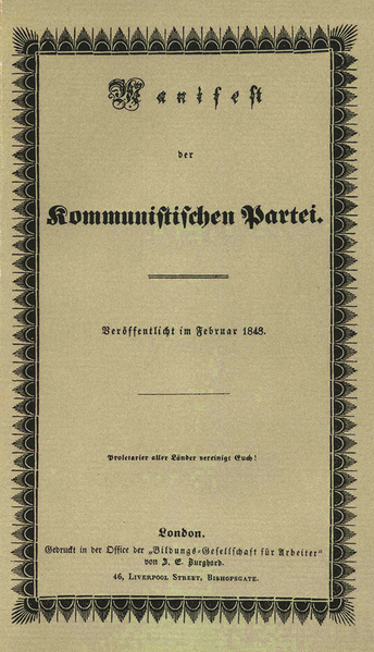 February 21st 1848: Communist Manifesto publishedOn this day in 1848, the Manifesto of the Communist