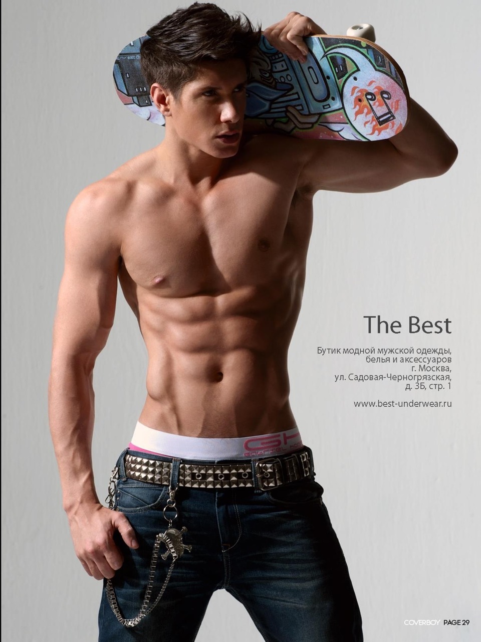 hunkxtwink:  Delicious Russian Boys from Coverboy Mag