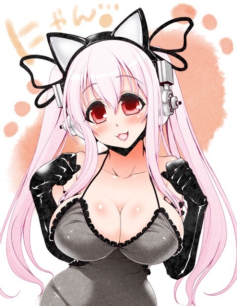 lovely-cat-girls:  Http://lovely-cat-girls.tumblr.com