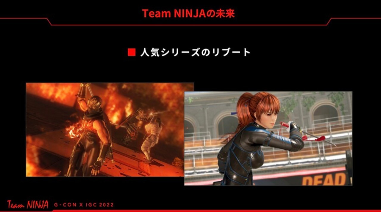 Team Ninja, Dead or Alive, Ninja Gaiden, Reboot, Announcement, G-Star Conference, Latest, News