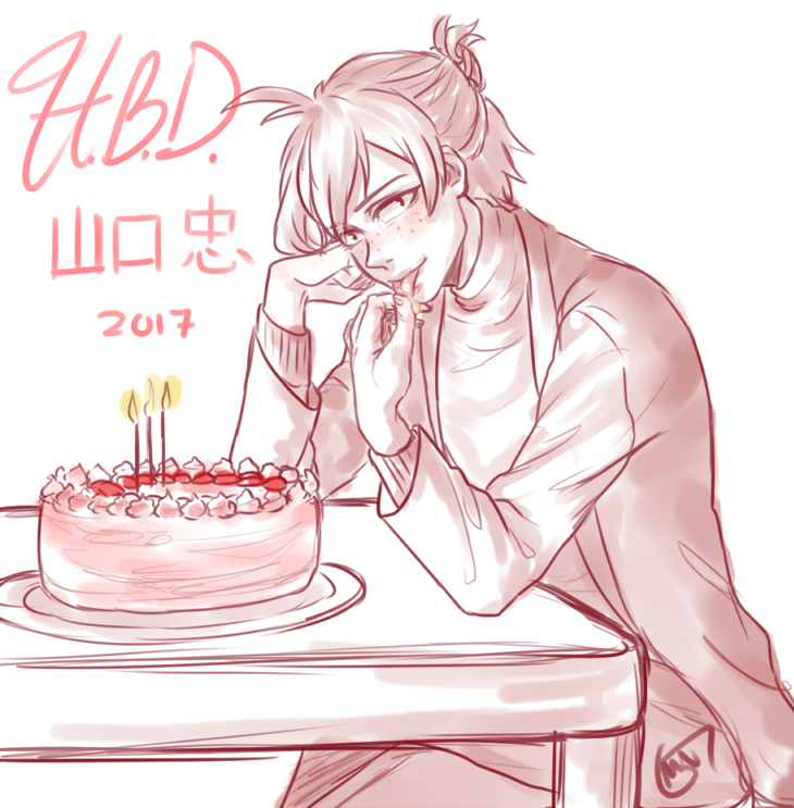 m-ochaa:  Happy Birthday to my sweet babe! ( ˘ ³˘)♥