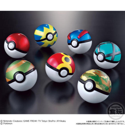 Pokéball SUPER Collection by BANDAI to be released August 2018