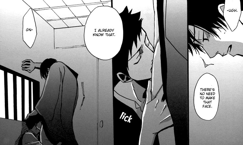 Fujoshi Mind