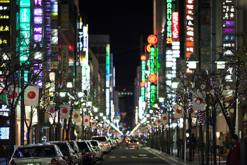 Night Street - Ginza