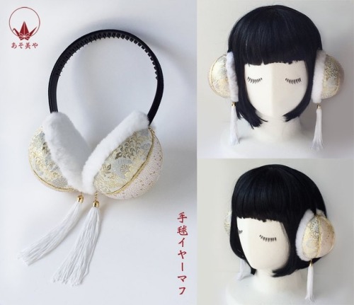 “Temari” earmuff by by @zaki3apple, mimicing odango/niújiǎotóu hairstyle