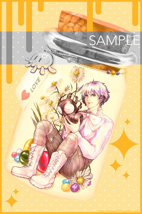 Post Card in preorder..! Also its going to be stoke before Oct. 4th!!! 