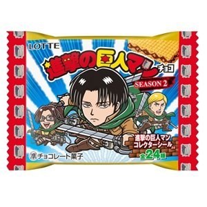 snkmerchandise:   News: SnK x LOTTE Bikkuriman Wafer Chocolates Original Release Dates: February 13th, 2018Retail Price: TBD LOTTE’s Bikkuriman line of chocolate and wafer snacks will be releasing a SnK characters-inspired line! The first packaging