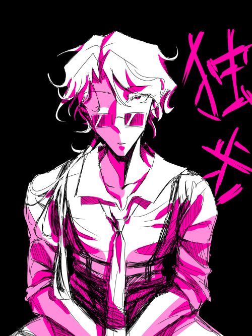 Doppo