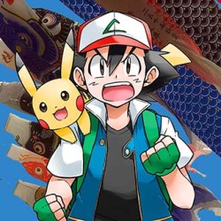 pokeshipping: Preview image for the manga