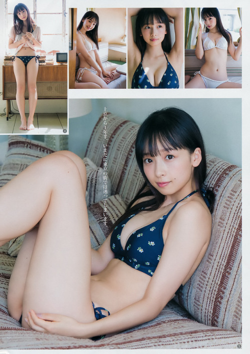 uptou:  週刊ヤングジャンプ 2018年44号 華村あすか 【上京18ヶ月。】
