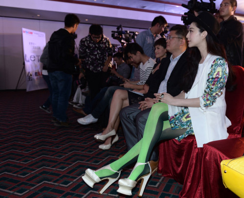 XXX Chinese actress Fan Bingbing photo