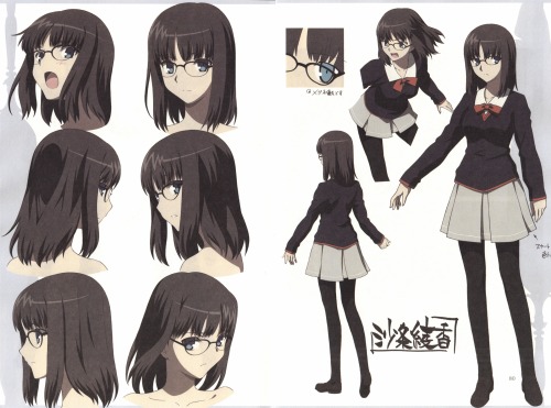 shinichameleon: From Fate/Prototype -Animation Material- Is the girl at the bottom Proto Illya?