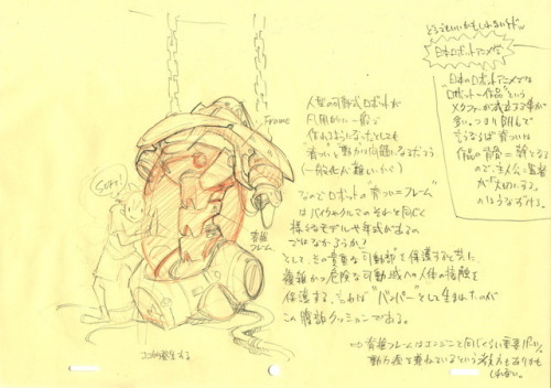 as-warm-as-choco:BIG HERO 6 Concept Designs by Shigeto Koyama (コヤマ シゲト): Baymax (SOURCE)