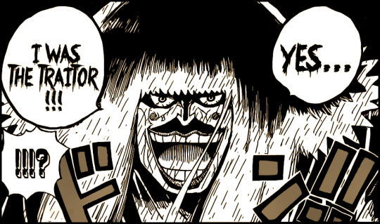 Majora S One Piece Blog I Screamed At My Screen While Reading The New Op Majora S One Piece Blog I Screamed At My Screen While Reading The New Op