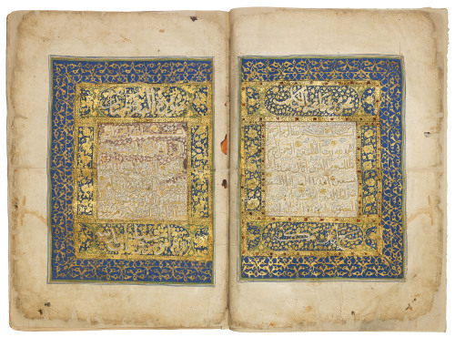 QUR'AN, Signed TANAM AL-NAJMI AL-MALIKI AL-ASHRAFI, MAMLUK,  Egypt,  1489
