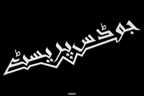 Rock On! - An exploration of Urdu Typography.Now available on here!